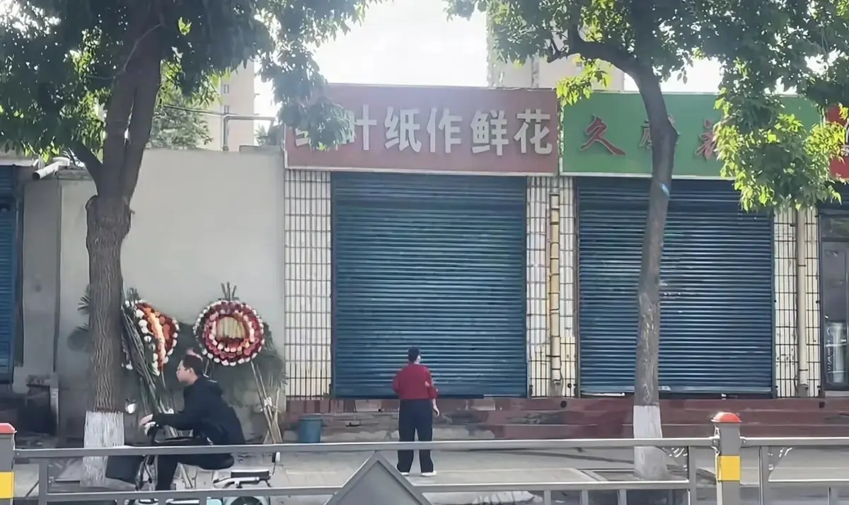 太惊人了！《原平纸作鲜花店门口视频》的惊天大瓜来袭_原平纸作鲜花店门口视频超高清无删减，百度云资源免费获取