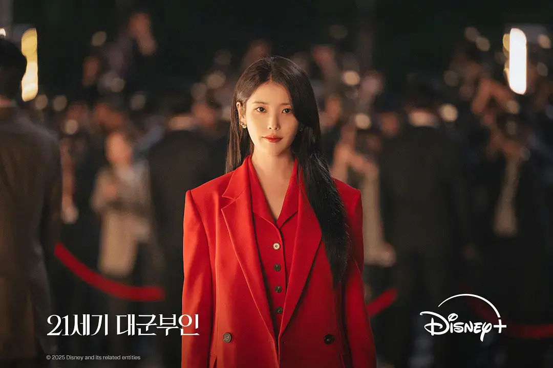 2026韩剧《21世纪大君夫人》全集1-12集高清在线观看 - 李知恩主演《21世纪大君夫人》免费观看 - VS影院《21世纪大君夫人》全集下载播放