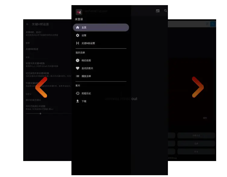 《Hanime1》海量动漫等你看：通过官网获取精彩内容，Hanime1动漫app下载畅享高清流畅播放