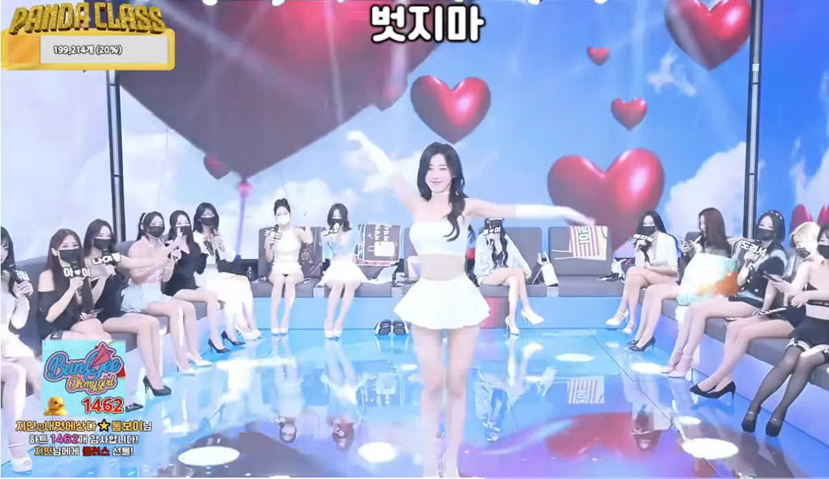 韩国综艺《熊猫班》Panda Class-免费无删减1080P在线观看-《熊猫班PandaClass》BJ女团热舞-夸克网盘下载零广告