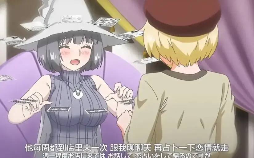 《魔女最后和那个客人一起》OVA动漫蓝光超高清免费在线看 - 星辰影院_《魔女最后和那个客人一起》全季无广告纯净极速播放_魔女与客人动漫未删减版在线观看