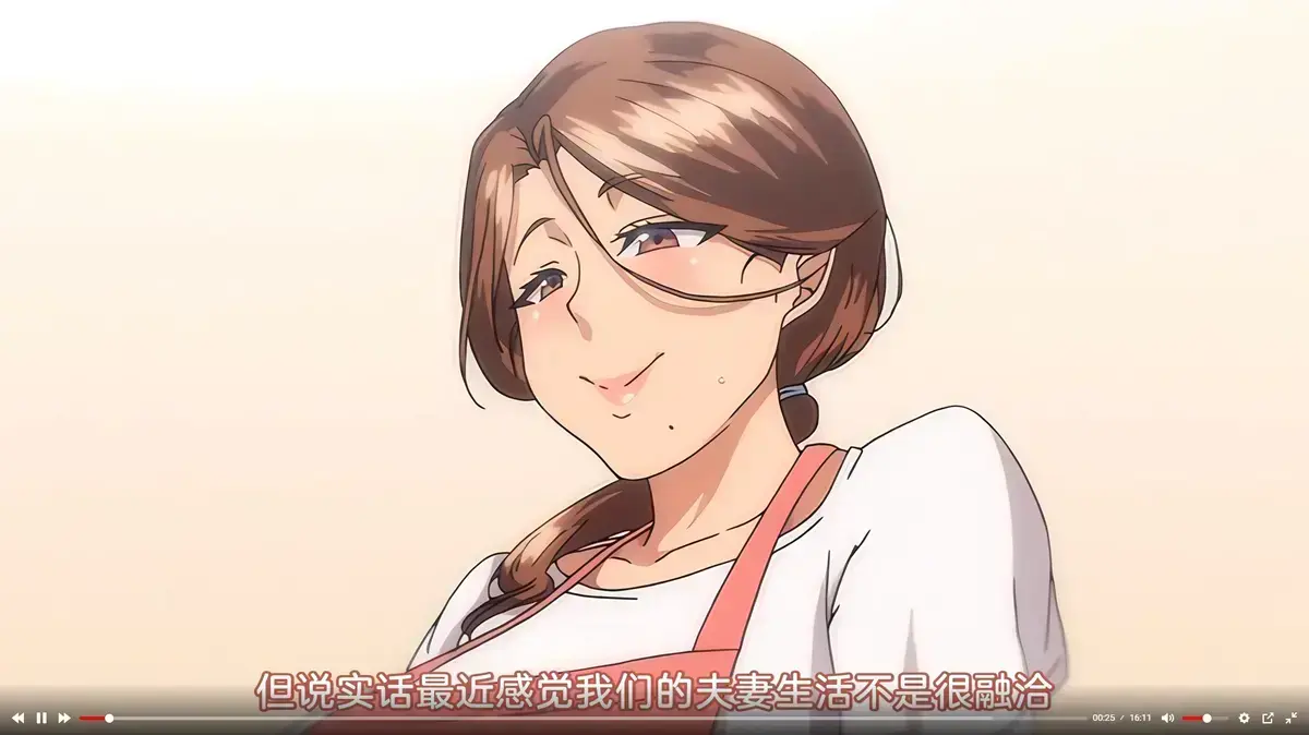 《不该瞒着妻子去漫展》高清完整版无广告在线看 - 星辰影视_《不该瞒着妻子去漫展》未删减全集免费播放_感受漫展独特魅力