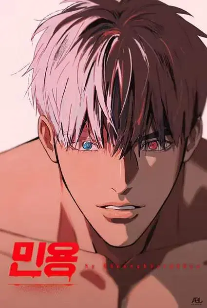 《闵勇MIGNON》吸血鬼医生番外全集流畅不卡顿观看-闵勇MIGNON全季资源免费看-闵勇高清HD在线观看-《闵勇MIGNON》无删减版本
