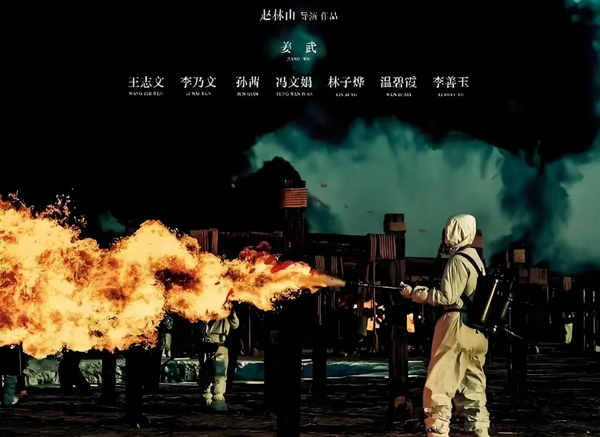 《国产战争剧情片》超高清在线观看完整版-国语中文字幕未删减版-2025历史片电影免费播放-4K高清免费观看-VS影视-国产战争剧情片