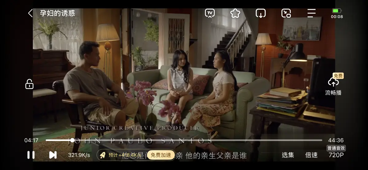 《孕妇的诱惑》未删减高清免费在线观看-《孕妇的诱惑》高清完整版国语中字免费观看 剧情片-无忧影院