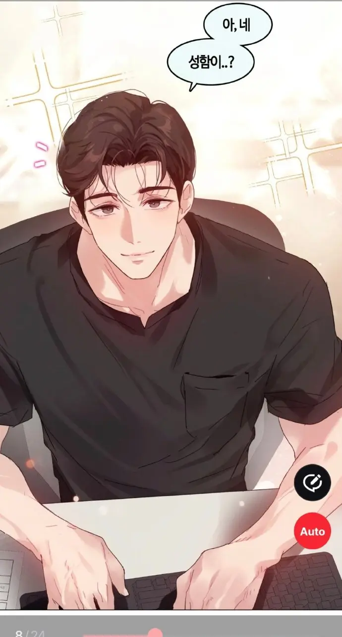 快看漫画免费看《只是做个体检而已》漫画，漫蛙官方正版可下载，纯净极速播放只是做个体检而已！