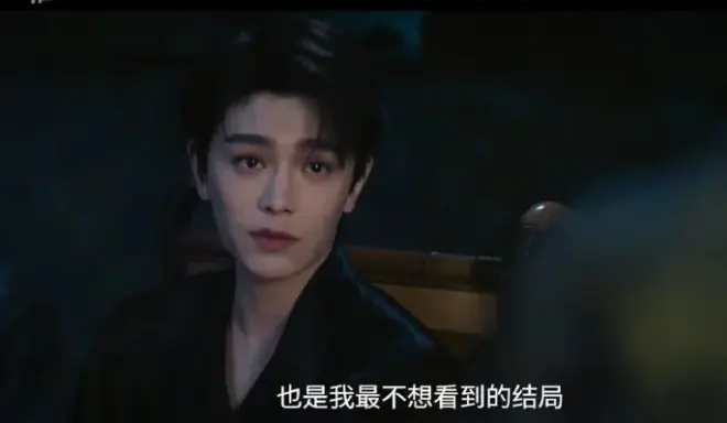 《南部档案》完整版资源4K超高清在线观看_民国探案剧免费看南部档案全集_首播影院