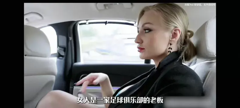 《Footballers'Moms》HD中字在线观看_Footballers'Moms HD高清完整版无广告_策驰影视-权力如何扭曲人性?金钱如何收买人心?