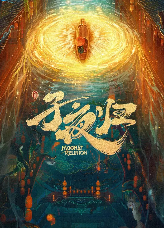 无符合要求的资源名,因为标题中没有书名号包裹的内容,根据标题分析也无法明确资源名。 相关资源图片