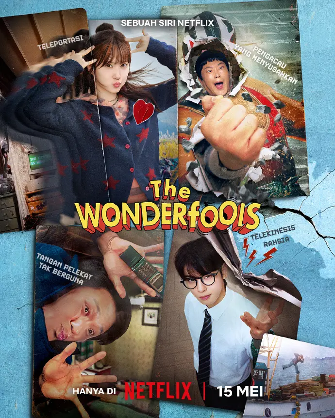 2026韩剧《超能路人甲》无删减免费在线观看，《超能路人甲》全集高清畅享，流畅不卡顿！
