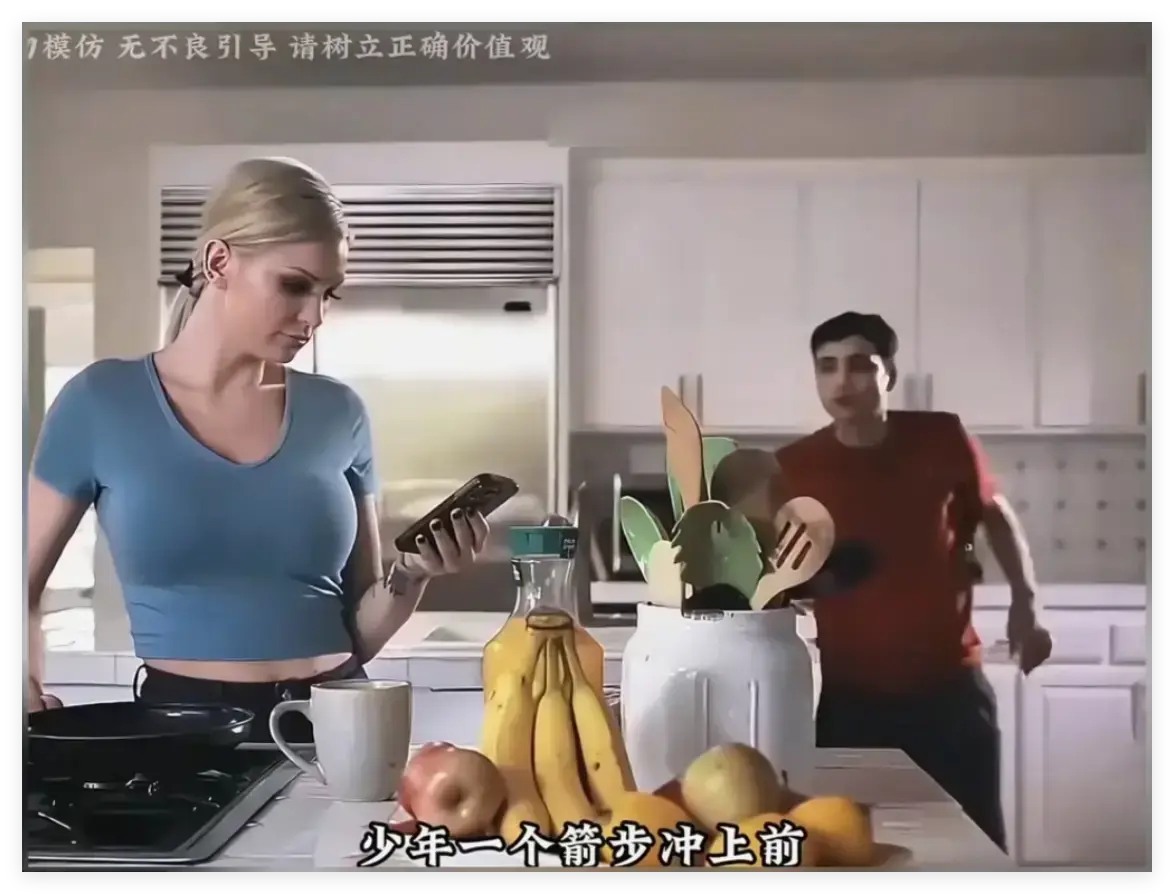 母亲的烦恼/the no fap challenge