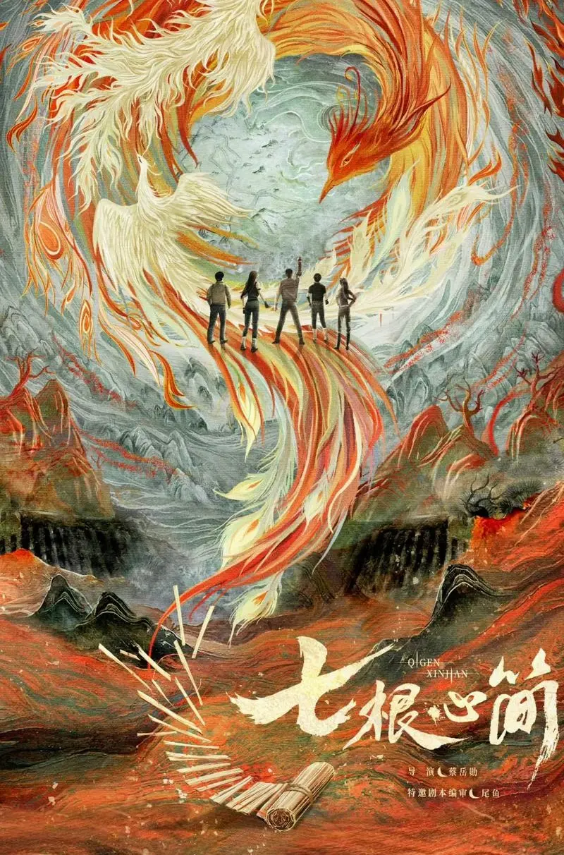 无符合要求的资源名,因为标题中没有书名号包裹的内容,且从标题本身也较难分析出明确的资源名。 相关资源图片