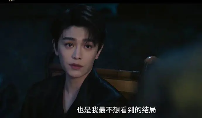 国产电视剧《南部档案》免费在线观看_大陆剧全集无删减_高清流畅不卡顿-畅享影院《南部档案》