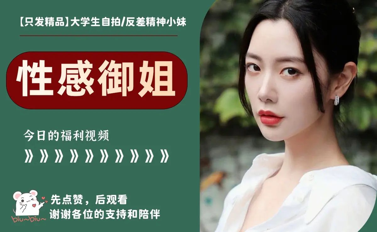 《孙禾颐》4K修复珍藏版上线 | 高清无广告流畅播放 | 夸克/迅雷网盘可提取 | 孙禾颐免费看全集