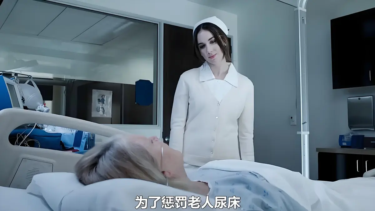 《急救护士》HD法版R级电影完整版在线高清未删减-《急救护士2》原画质中文字幕免费在线-夸克迅雷百度网盘领取地址