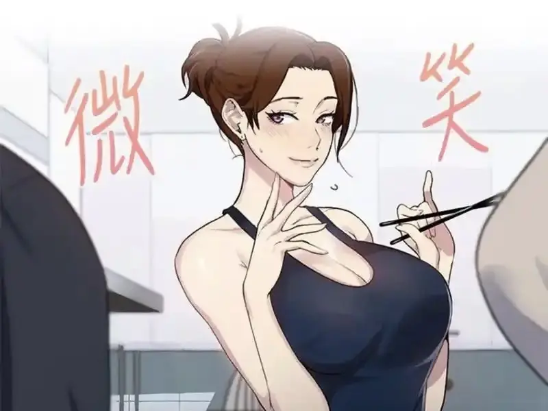 《秘密教学》2025韩漫高清汉化无删减-《秘密教学》免费阅读下拉式外网完整版在线观看