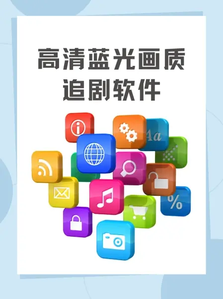 《欧美剧》专区>>全网同步更新高清资源-最新欧美剧全集-无删减1080P