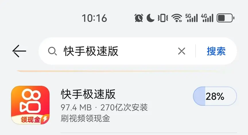 《满天星》领衔欧美日韩电影免费资源，无广告在线观看入口，告别片荒畅享HD高清画质！