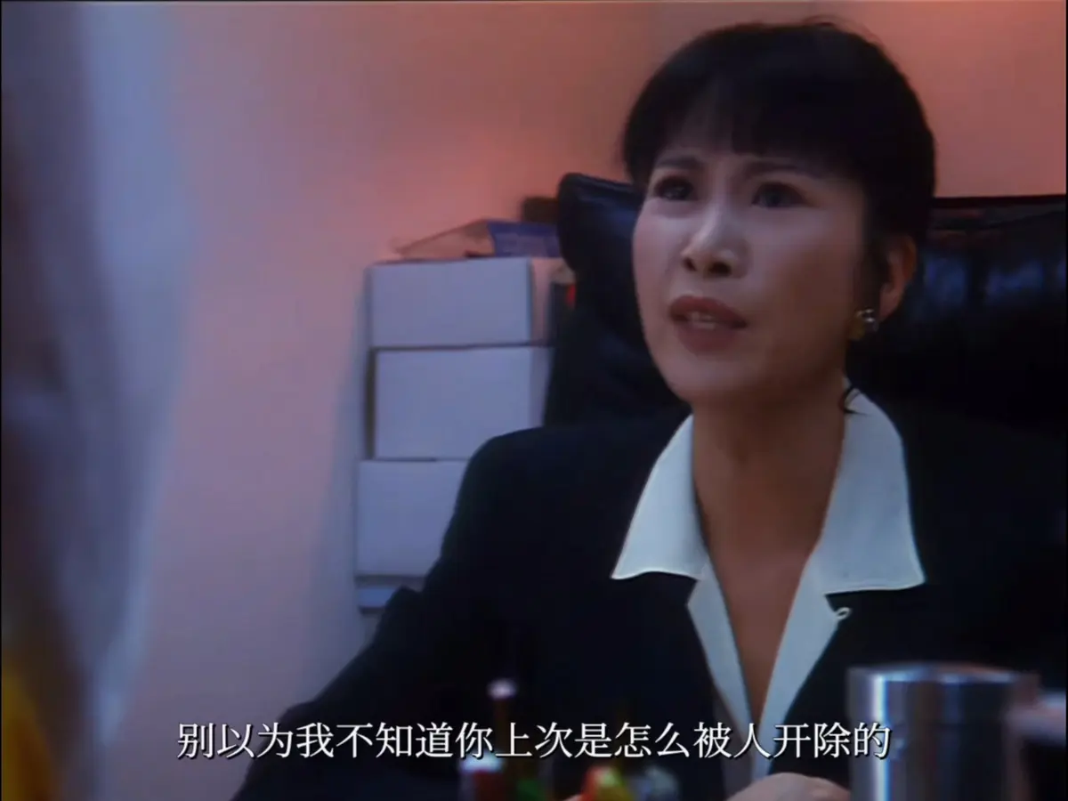 《血恋》1080P无删减版HD高清免费在线观看-香港电影《血恋》全片在线播放-高清影院免费点播