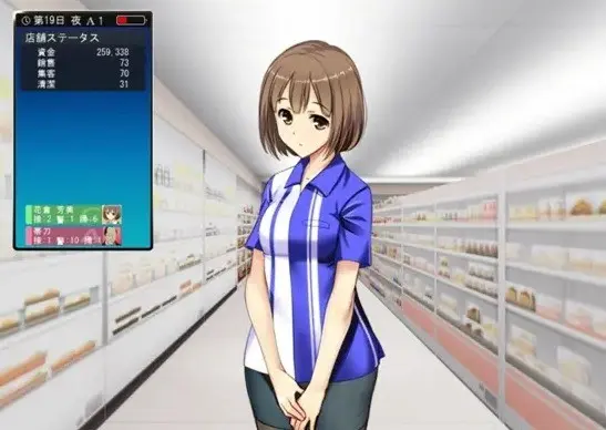《便利店少女》1-4集超清版-便利店少女全集免费在线观看无广告-最新日漫便利店少女1080P资源下载