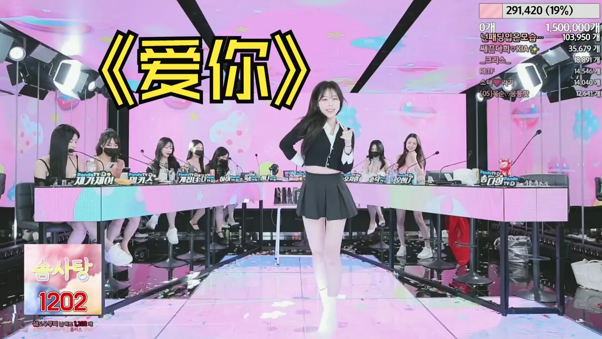 热门日韩综艺《jinricp》全集BJ女团无删减高清HD免费在线观看-韩国jinricp高清中文字幕下载-腾讯影院jinricp无广告在线播放