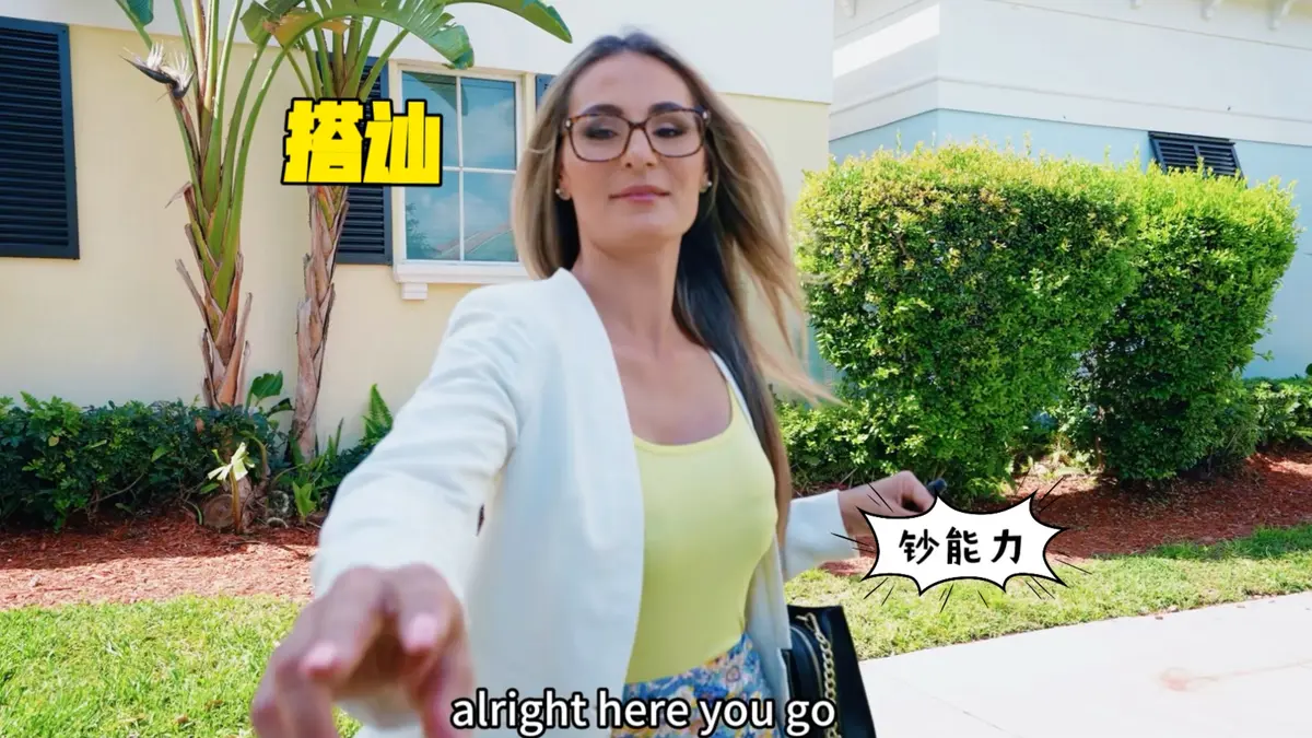 《捷克街头》2026无删减搭讪全集HD高清-纪录片捷克街头全集中文字幕免费播放-VS影视网