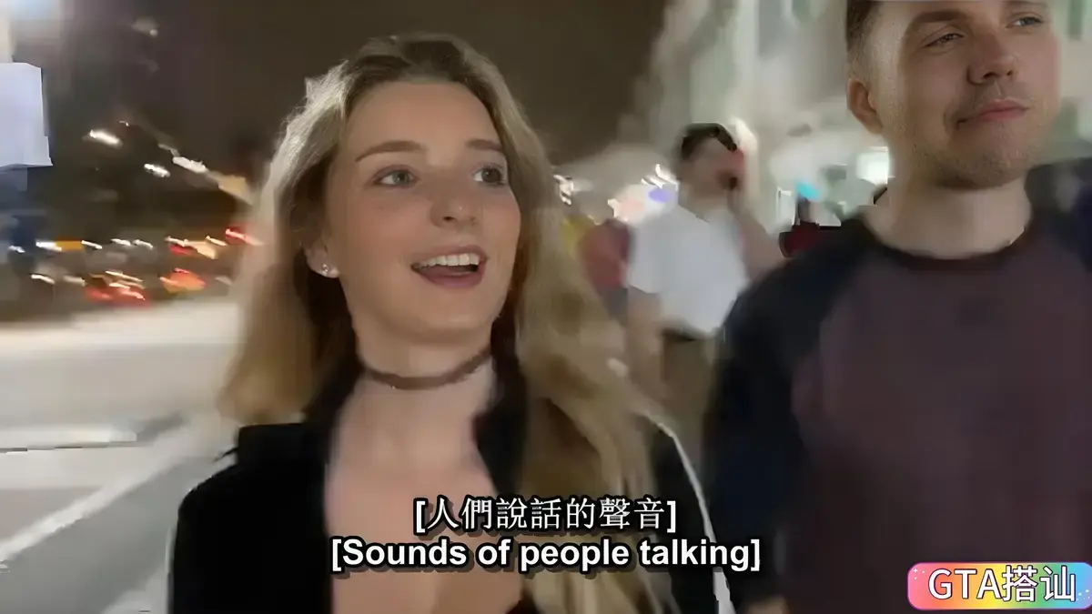 《捷克街头钞能力》无删减版HD高清全集 - 2026免费观看捷克街头钞能力 - VS影视网