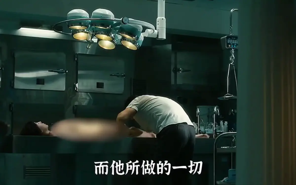 韩国电影《不可饶恕》1080P超清无删减完整版免费在线观看-策驰影视