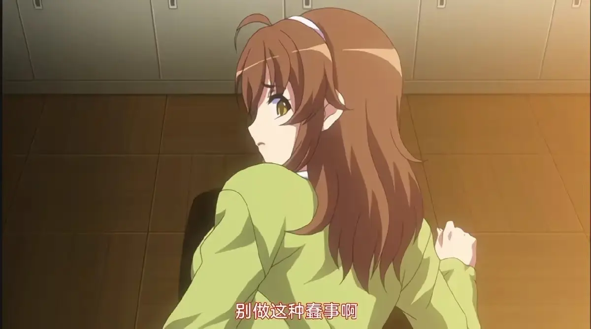 动漫《凌成败！ ~校园美少女制裁秘录》全2集高清无广告-网盘资源分享-番剧免费在线看