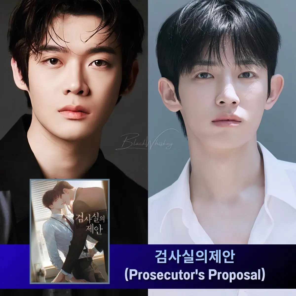 韩剧《检察官的提案》全集HD高清免费在线观看 - 《检察官的提案》爱情剧完整版流畅不卡顿
