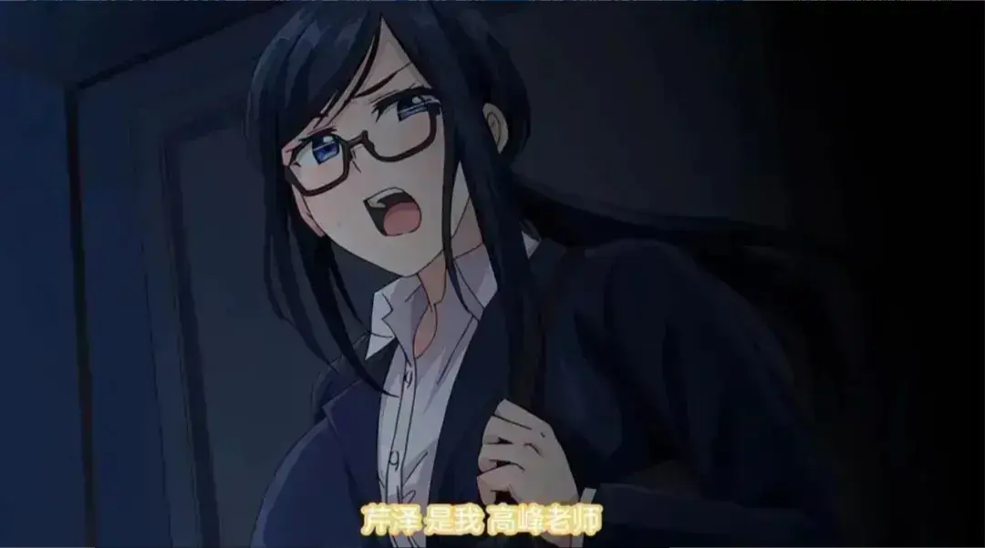 樱花影院上线《图书室的女朋友》动漫全集，免费在线观看无删减，快速解锁大结局 - 高清流畅不卡顿