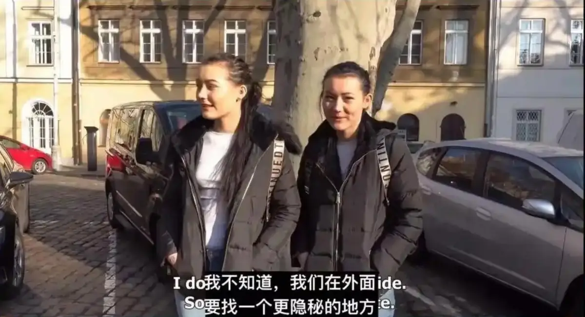 《捷克街头搭讪双胞胎》无删减高清中字视频免费观看-捷克街头搭讪双胞胎全集完整版在线观看-迅雷网盘免费下载