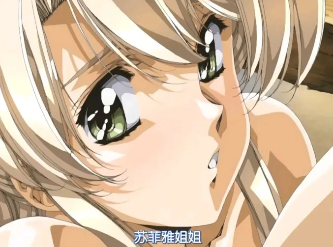 免费观看《Front Innocent》全季在线播放 - 4K超高清无删减《Front Innocent》全集完整版 - VS影视