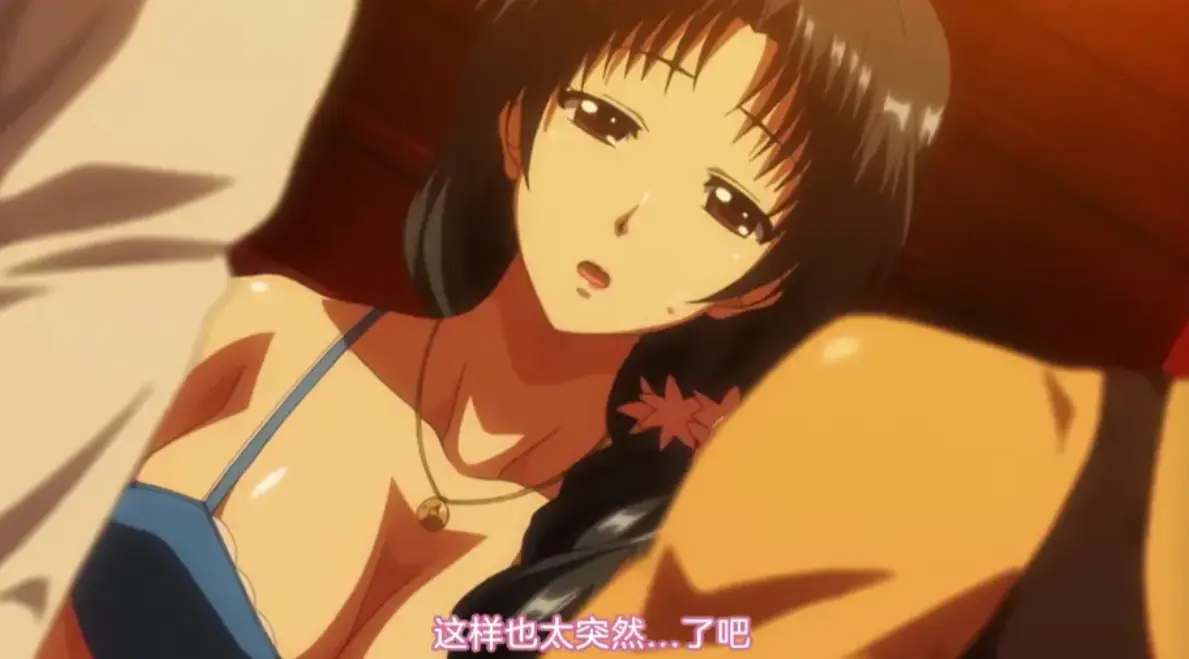 《妻中寝》1-4集高清未删减版免费在线观看_纯净无广告夸克网盘资源获取-《妻中寝》完整版樱花影视