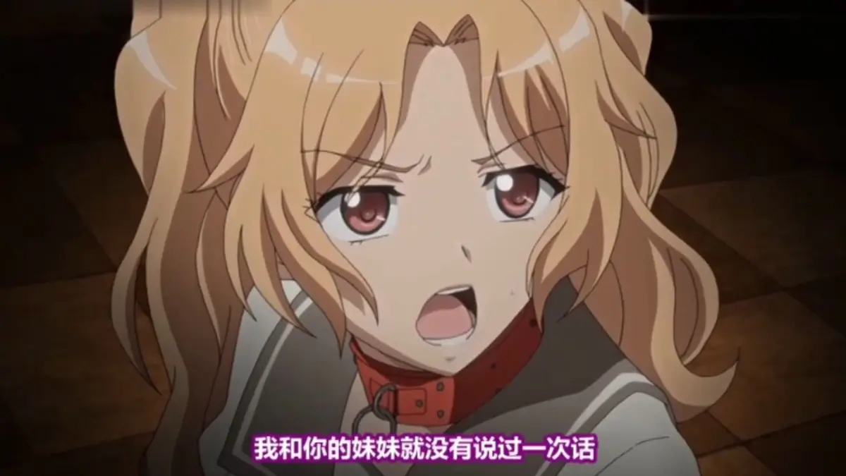 《恶戏》HD高清画质免费在线播放-日本动漫《恶戏》无广告在线观看-免费点播《恶戏》全季内容