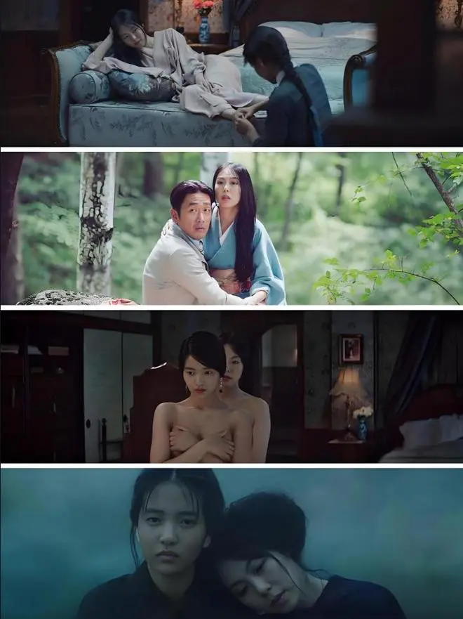 韩国高能剧情片《小姐》未删减版1080P高清免费手机在线播放，韩剧《小姐》完整版免费下载-星辰影院