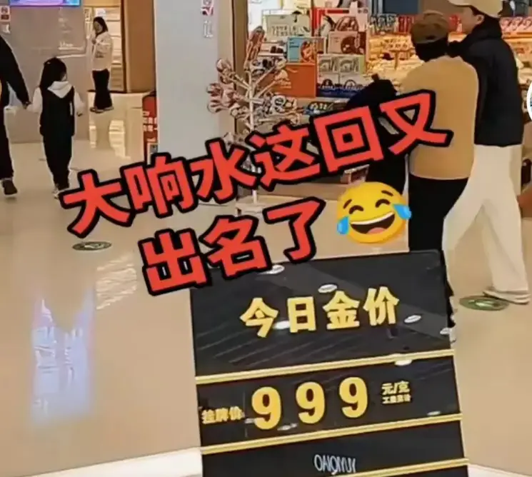 《响水视频》-47秒原视频无码观看-完整版流出-响水视频免费在线观看