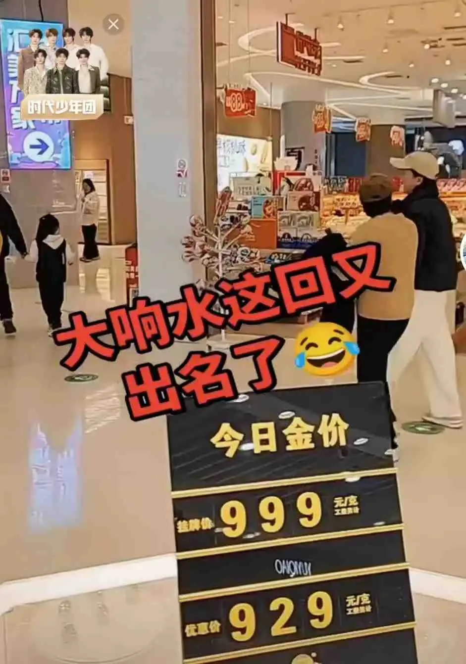 《响水47秒原视频》HD高清1080P - 47秒原视频完整放出 - 全网同步无广告免费观看