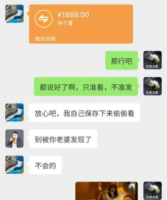 免费看《唐山一拖三》家庭伦理监控视频 - 1080P高清画质在线播放 - 全网疯传的热点事件 - 持续有效资源分享