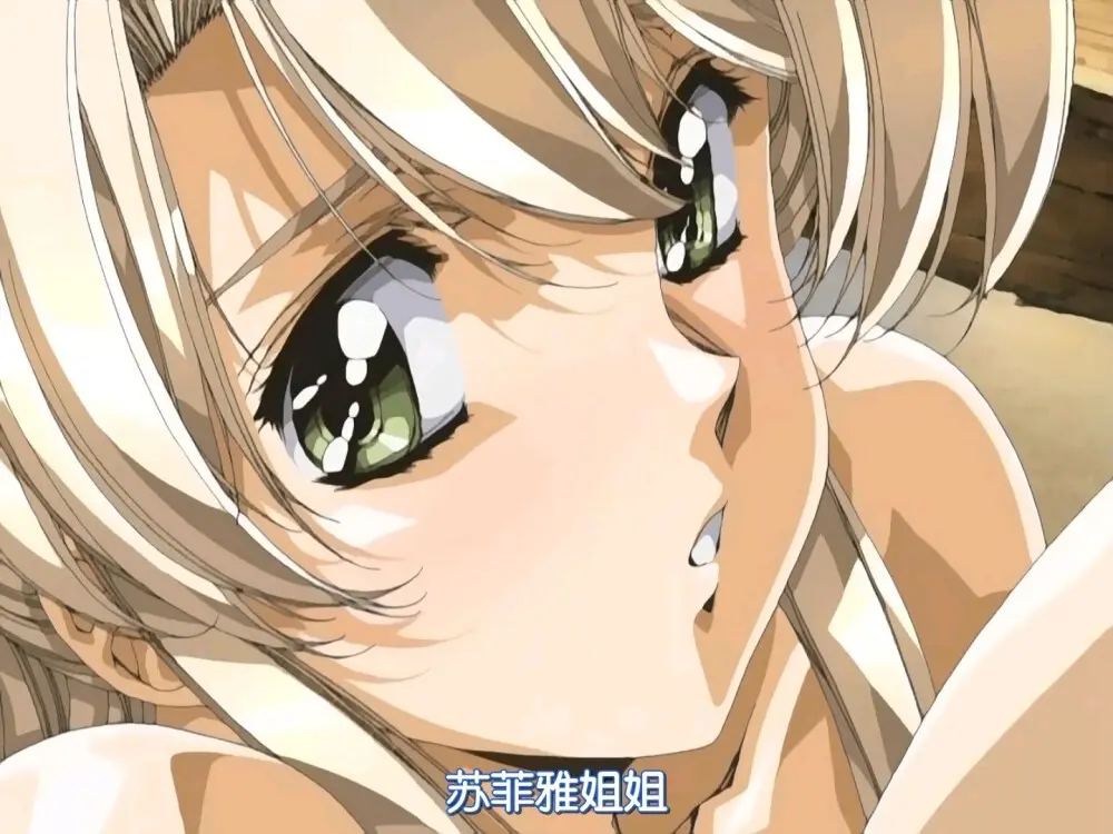 樱花动漫网《Front Innocent》OVA全集中字版【无删减超清】重磅来袭！免费在线观看全集-无广告超高清-Front Innocent全资源速递