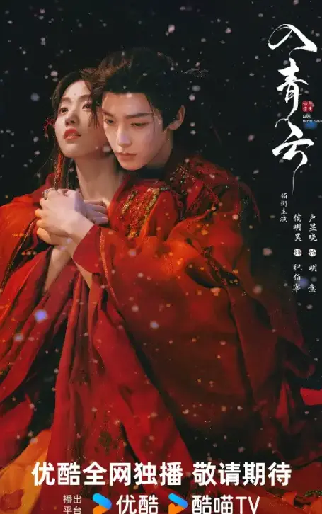 无符合要求的资源名(因为原标题中没有书名号包裹的内容)相关资源图片