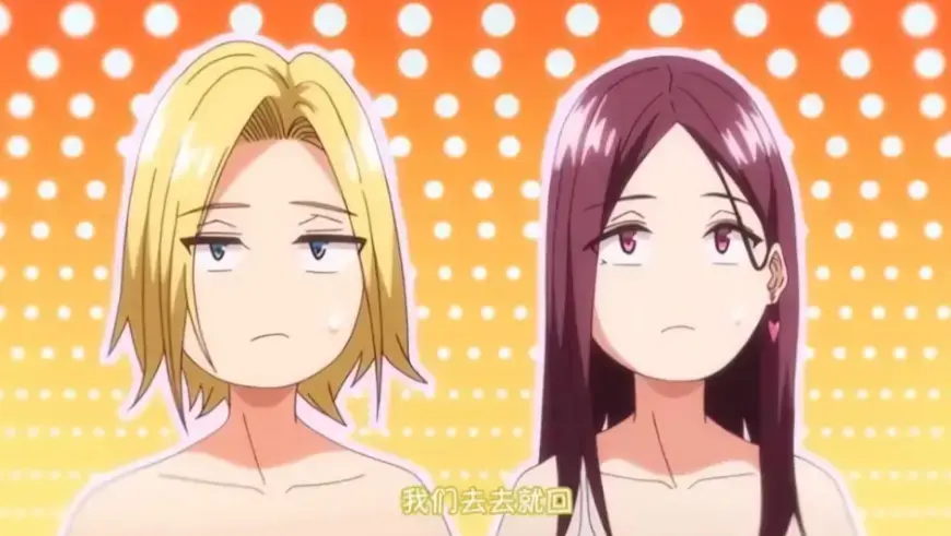 《今泉家好像成了辣妹们的聚集地》1080P免费观看-《今泉家好像成了辣妹们的聚集地》全12集在线播放