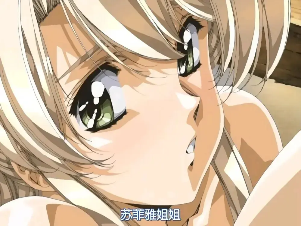 《Front Innocent フロントイノセント》蓝光完整版免费在线观看-无广告播放-《frontinnocent》免费追全集-战乱年代的血色绝恋