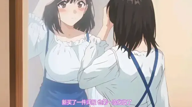 免费在线看《图书室的女朋友》动画全集，1080P高清无删减，动漫大结局精彩呈现，不容错过！