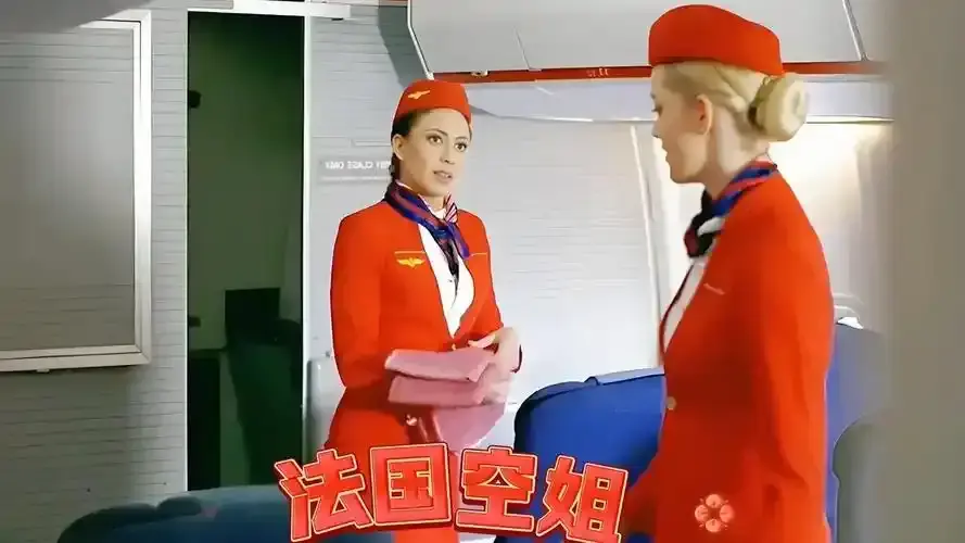 法国爱情剧情片《法国空姐/不雅空乘》未删减版1080P高清免费在线观看_法国电影《法国空姐/不雅空乘》完整无删减在线看无广告-星辰影院