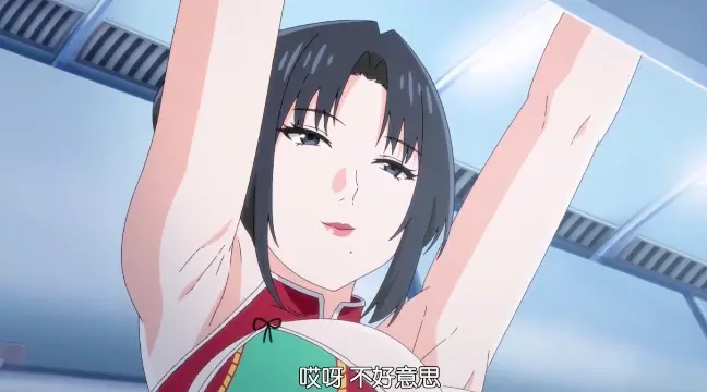 动漫《我的妈妈》日语配音版免费观看-《我的妈妈》1080P全集高清完整版-中文字幕手机在线-VS影视