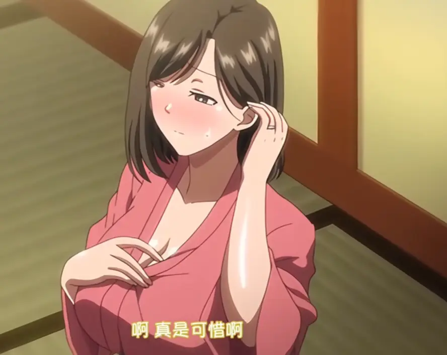 《夏妻》4K画质全集未删减在线免费看 - 《夏妻》超清完整版HD高清播放