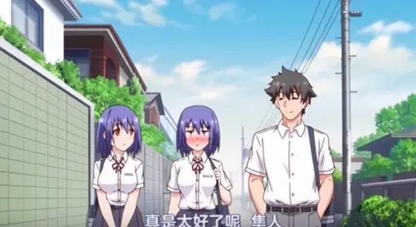 《Love Me 枫与铃》第03集免费在线观看 - 樱花动漫《枫与铃》全集播放_星辰影院