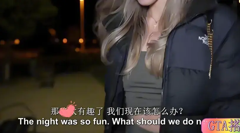 免费观看《捷克街头》高清无删减版全集_捷克街头搭讪系列中文字幕在线播放-2025VS影视网