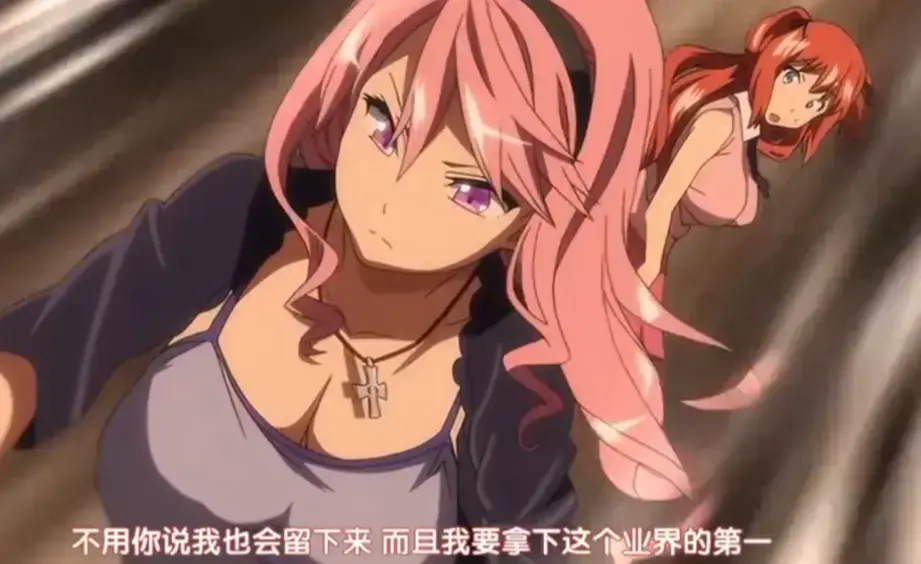 《偶像女友堕落季》超清1080P免费无删减资源-《偶像女友堕落NTR》1-6集网盘高清观看纯净版-《偶像女友堕落季》正片全集无广入口